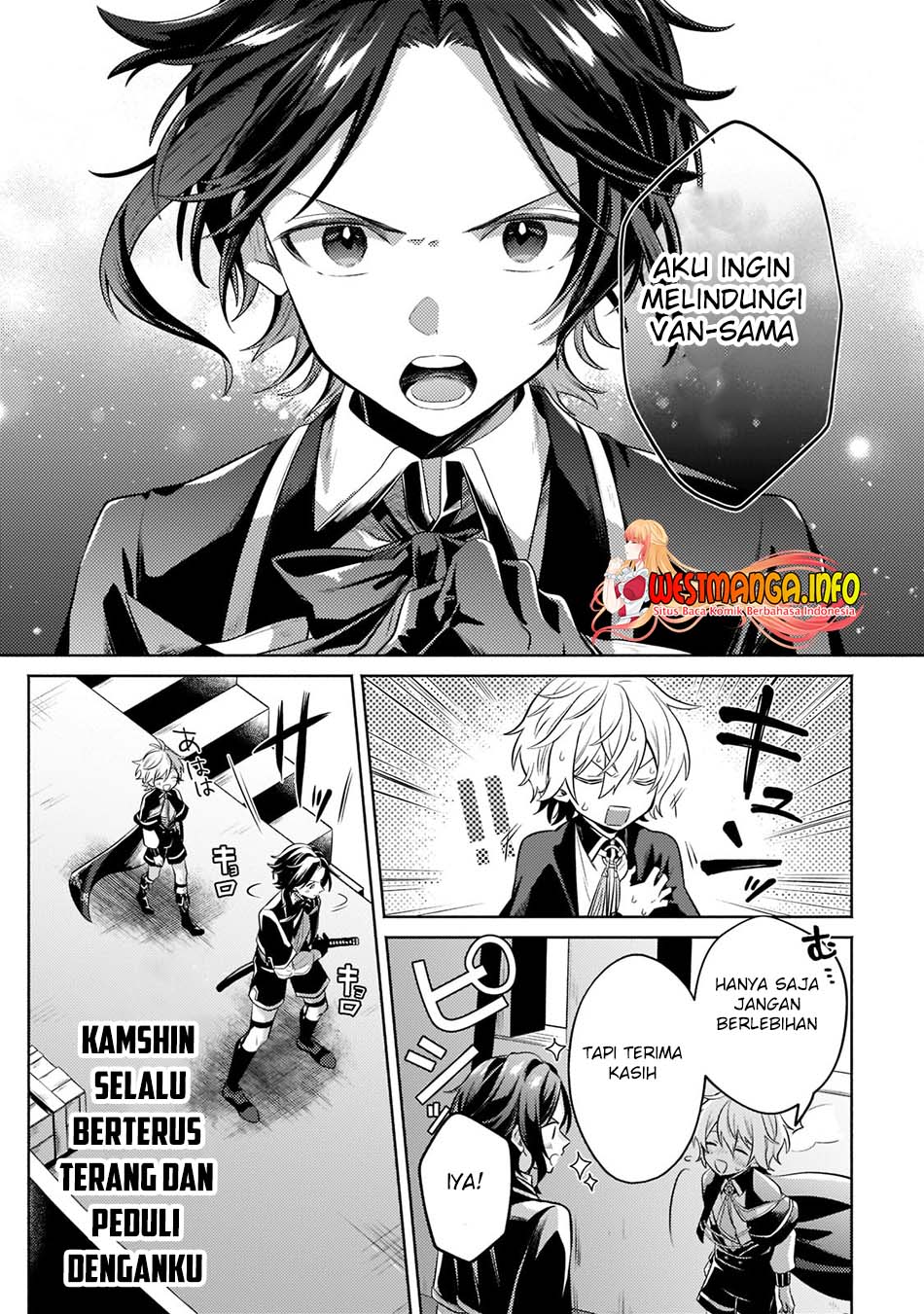 Fun Territory Defense Of The Easy-going Lord ~the Nameless Village Is Made Into The Strongest Fortified City By Production Magic~ Chapter 11 - halaman 13