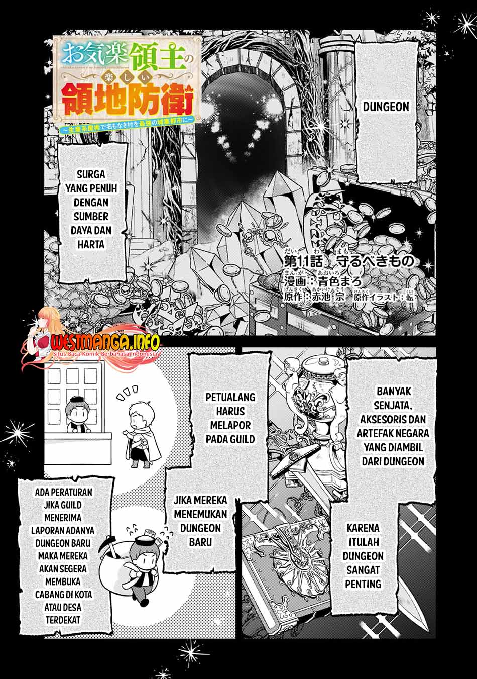 Fun Territory Defense Of The Easy-going Lord ~the Nameless Village Is Made Into The Strongest Fortified City By Production Magic~ Chapter 11 - halaman 2