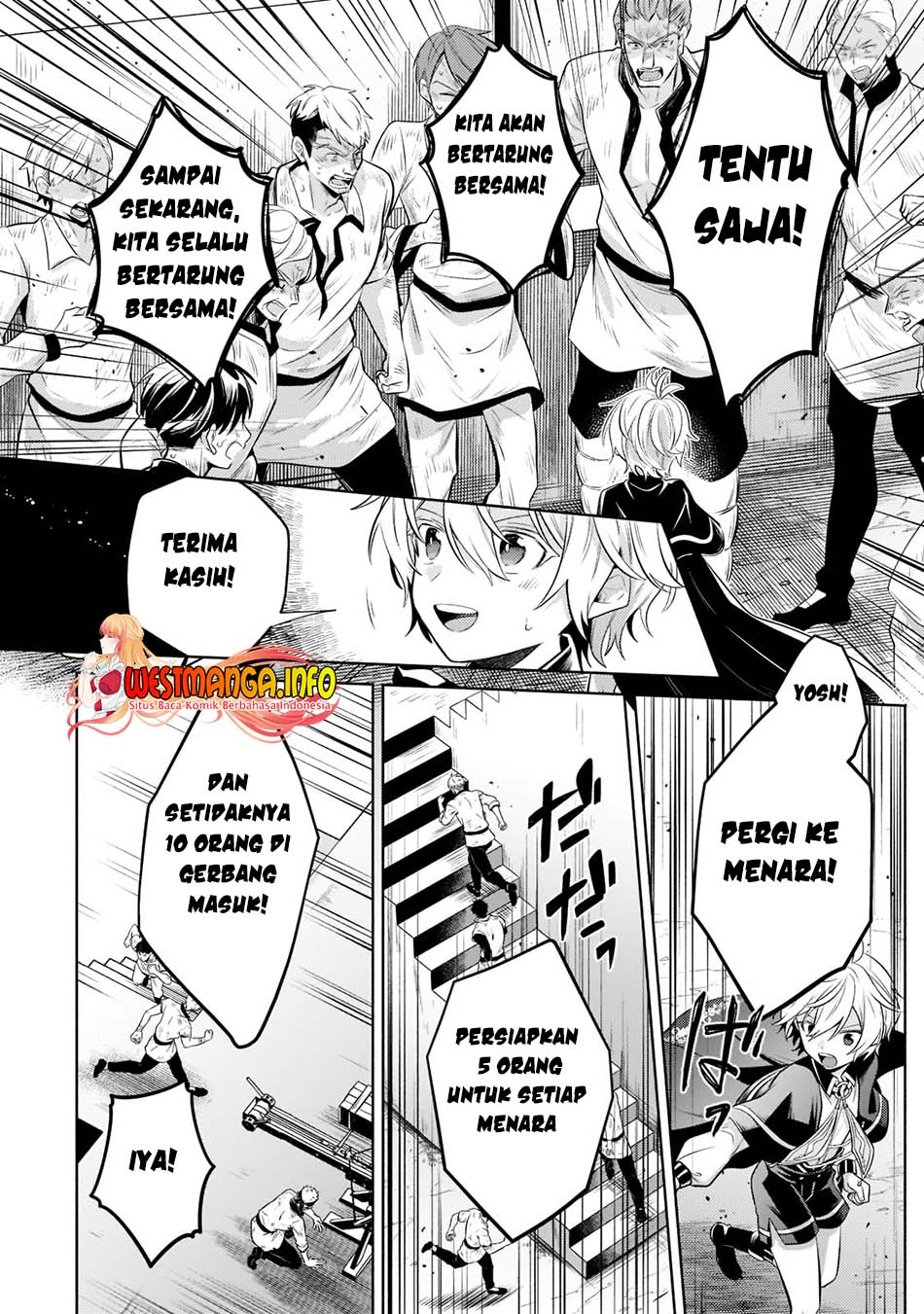 Fun Territory Defense Of The Easy-going Lord ~the Nameless Village Is Made Into The Strongest Fortified City By Production Magic~ Chapter 11 - halaman 26