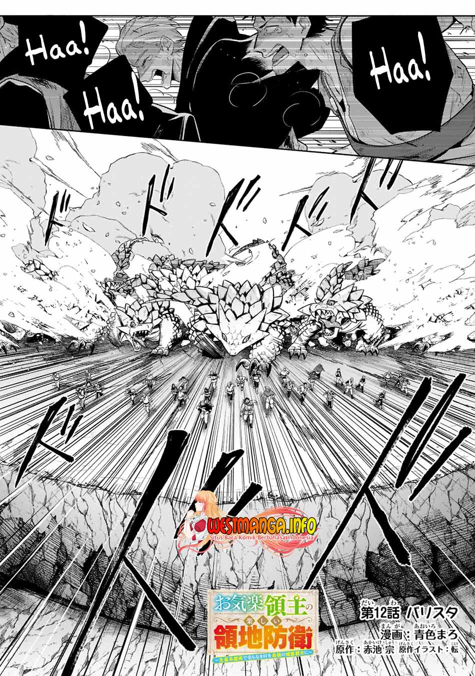 Fun Territory Defense Of The Easy-going Lord ~the Nameless Village Is Made Into The Strongest Fortified City By Production Magic~ Chapter 12.1 - halaman 2