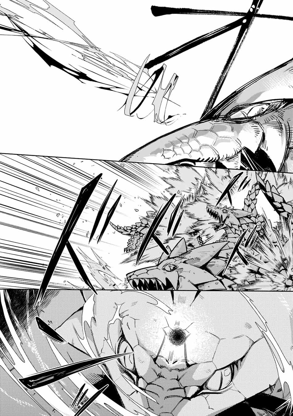 Fun Territory Defense Of The Easy-going Lord ~the Nameless Village Is Made Into The Strongest Fortified City By Production Magic~ Chapter 12.1 - halaman 8