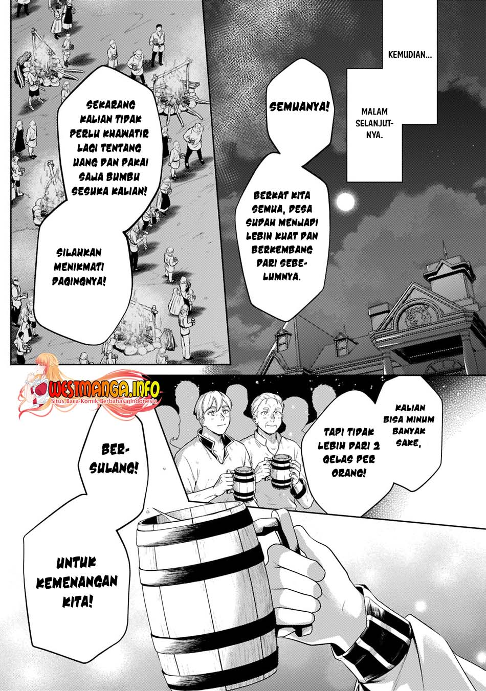 Fun Territory Defense Of The Easy-going Lord ~the Nameless Village Is Made Into The Strongest Fortified City By Production Magic~ Chapter 12.3 - halaman 6