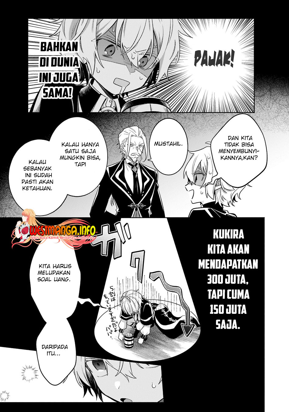 Fun Territory Defense Of The Easy-going Lord ~the Nameless Village Is Made Into The Strongest Fortified City By Production Magic~ Chapter 13.1 - halaman 5