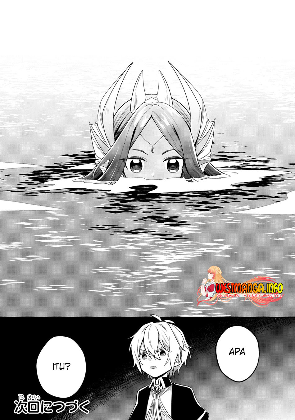 Fun Territory Defense Of The Easy-going Lord ~the Nameless Village Is Made Into The Strongest Fortified City By Production Magic~ Chapter 14.2 - halaman 11