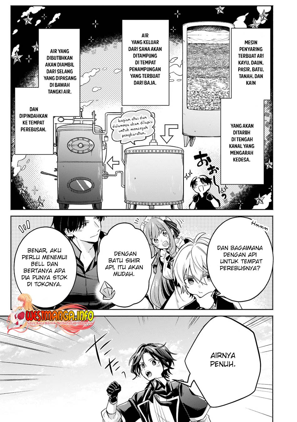 Fun Territory Defense Of The Easy-going Lord ~the Nameless Village Is Made Into The Strongest Fortified City By Production Magic~ Chapter 14.2 - halaman 2
