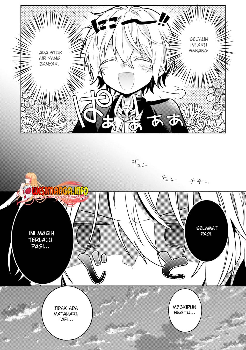 Fun Territory Defense Of The Easy-going Lord ~the Nameless Village Is Made Into The Strongest Fortified City By Production Magic~ Chapter 14.2 - halaman 6
