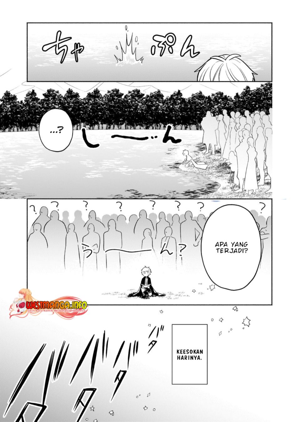 Fun Territory Defense Of The Easy-going Lord ~the Nameless Village Is Made Into The Strongest Fortified City By Production Magic~ Chapter 15.1 - halaman 11