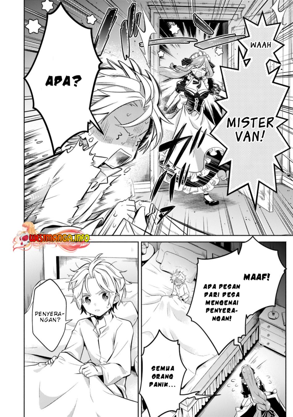 Fun Territory Defense Of The Easy-going Lord ~the Nameless Village Is Made Into The Strongest Fortified City By Production Magic~ Chapter 15.1 - halaman 12