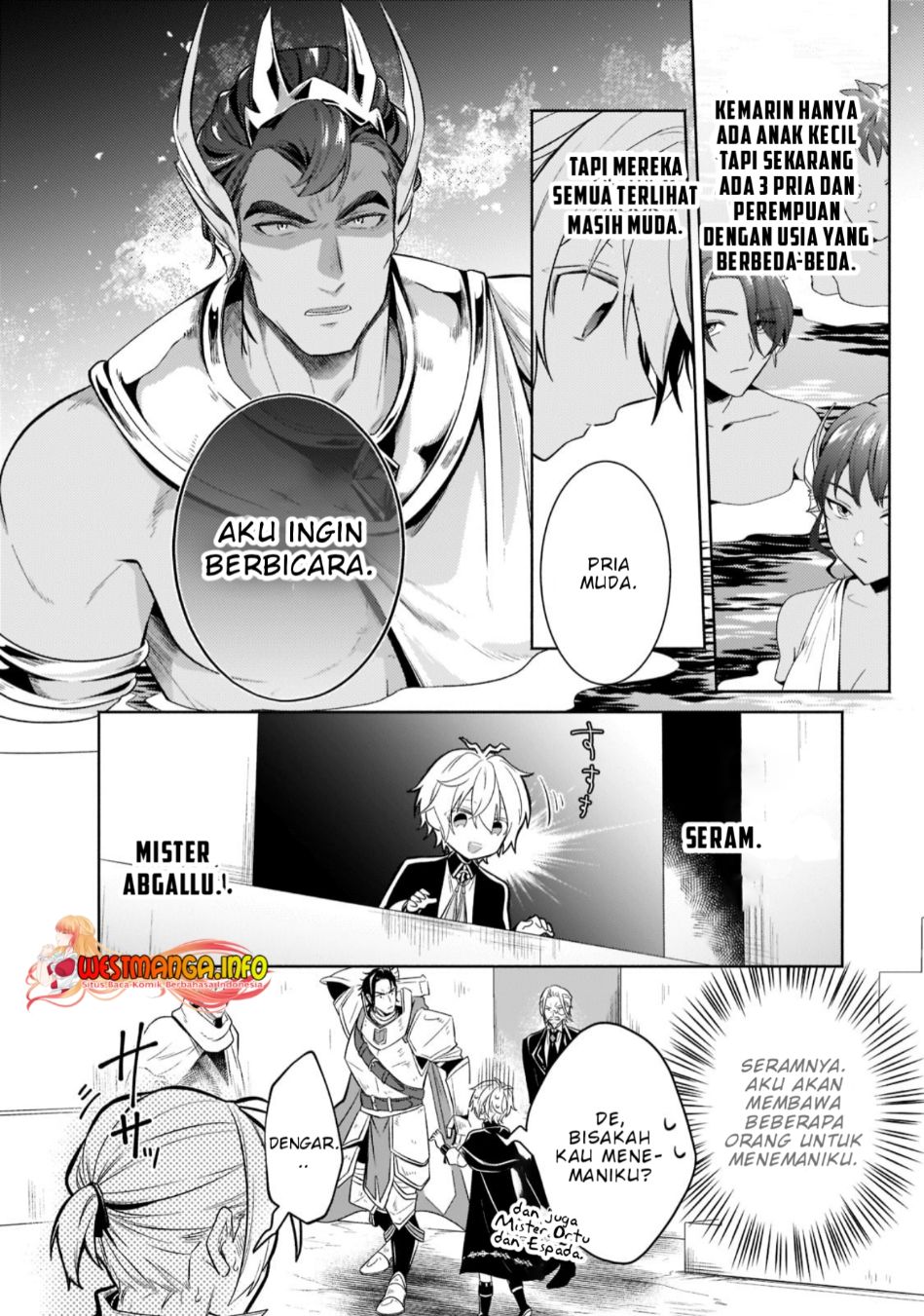 Fun Territory Defense Of The Easy-going Lord ~the Nameless Village Is Made Into The Strongest Fortified City By Production Magic~ Chapter 15.2 - halaman 5