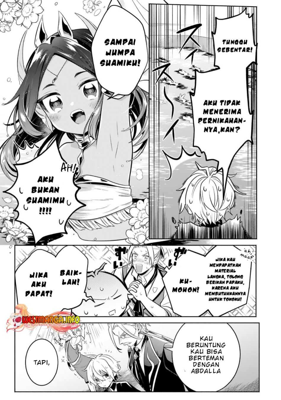 Fun Territory Defense Of The Easy-going Lord ~the Nameless Village Is Made Into The Strongest Fortified City By Production Magic~ Chapter 15.3 - halaman 4