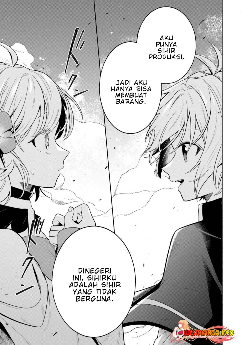 Fun Territory Defense Of The Easy-going Lord ~the Nameless Village Is Made Into The Strongest Fortified City By Production Magic~ Chapter 17.1 - halaman 3