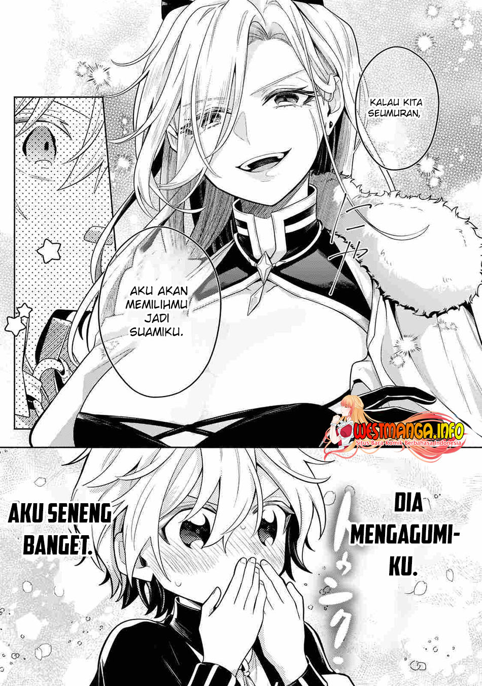 Fun Territory Defense Of The Easy-going Lord ~the Nameless Village Is Made Into The Strongest Fortified City By Production Magic~ Chapter 17.2 - halaman 16