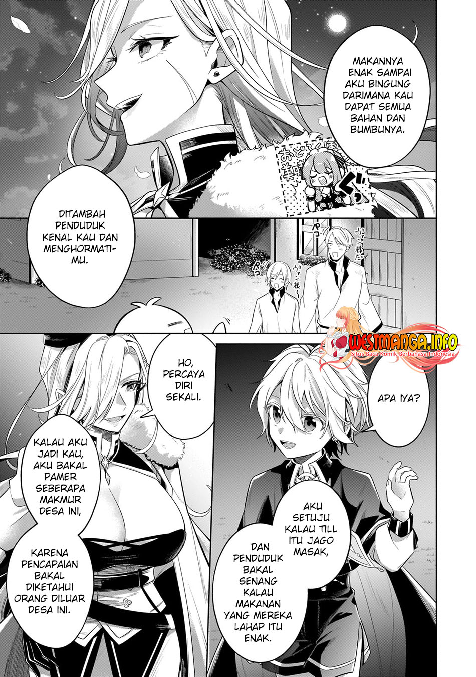 Fun Territory Defense Of The Easy-going Lord ~the Nameless Village Is Made Into The Strongest Fortified City By Production Magic~ Chapter 18 - halaman 13