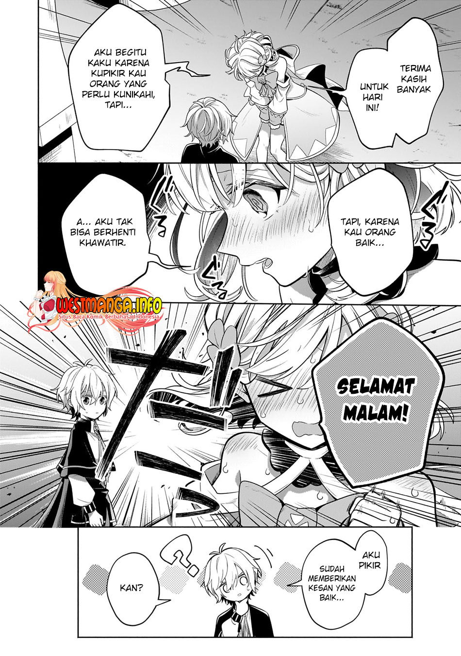 Fun Territory Defense Of The Easy-going Lord ~the Nameless Village Is Made Into The Strongest Fortified City By Production Magic~ Chapter 18 - halaman 17