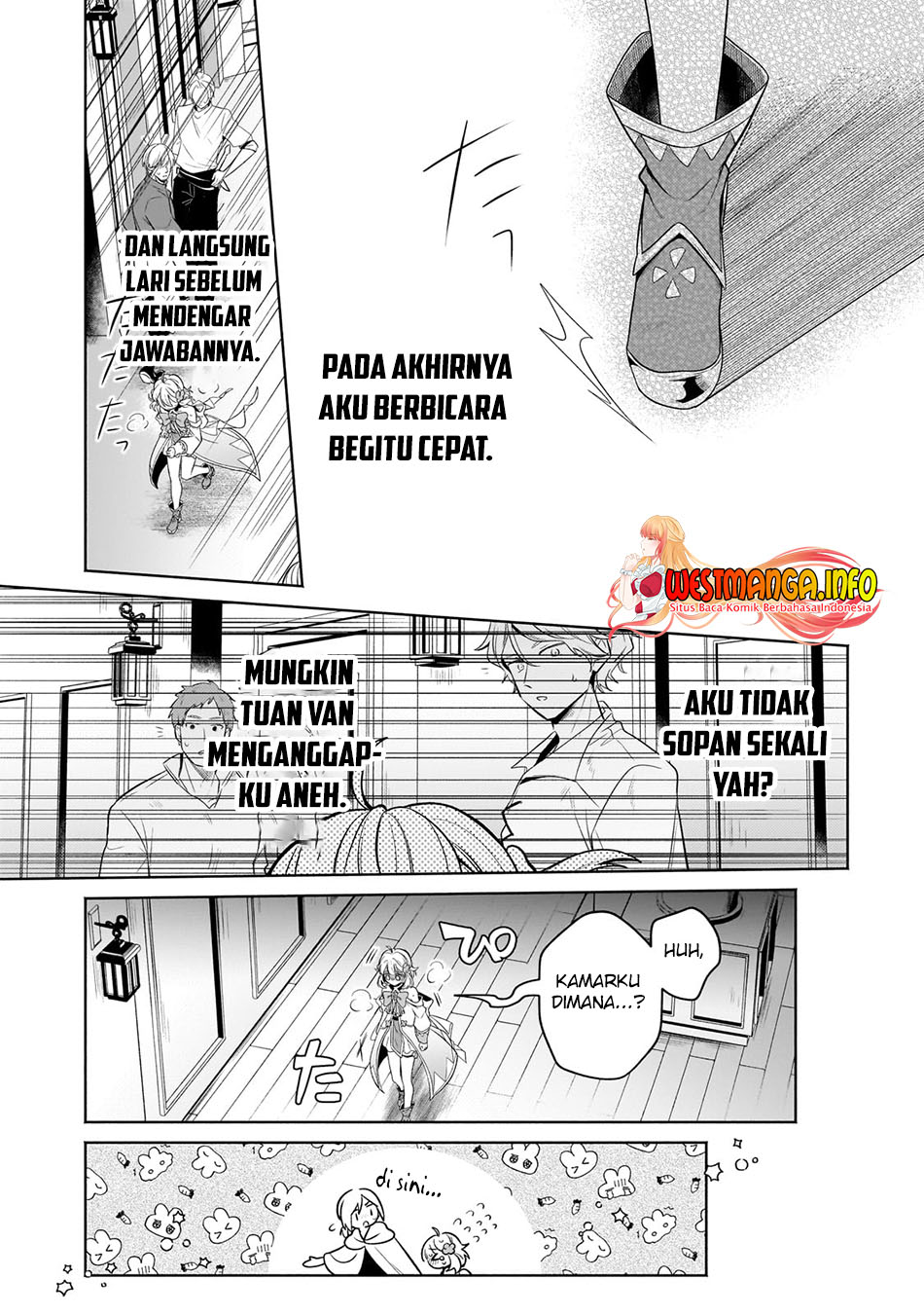 Fun Territory Defense Of The Easy-going Lord ~the Nameless Village Is Made Into The Strongest Fortified City By Production Magic~ Chapter 18 - halaman 18