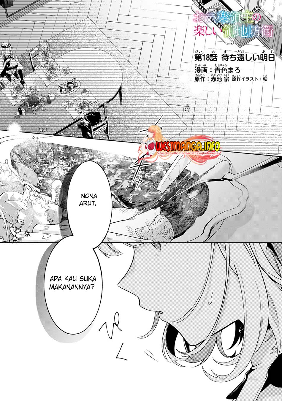 Fun Territory Defense Of The Easy-going Lord ~the Nameless Village Is Made Into The Strongest Fortified City By Production Magic~ Chapter 18 - halaman 2