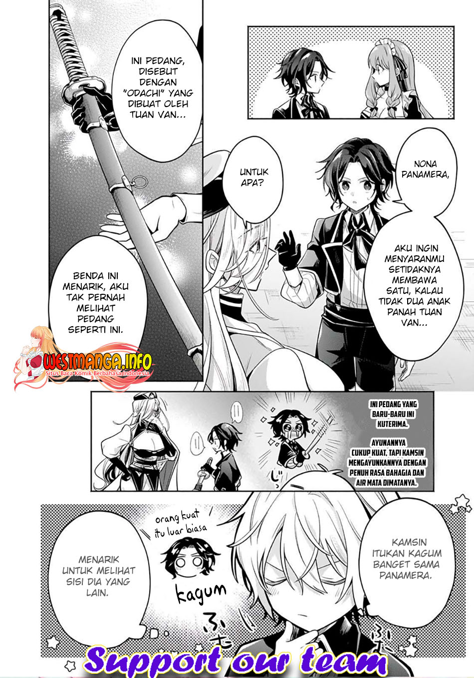 Fun Territory Defense Of The Easy-going Lord ~the Nameless Village Is Made Into The Strongest Fortified City By Production Magic~ Chapter 19.2 - halaman 12