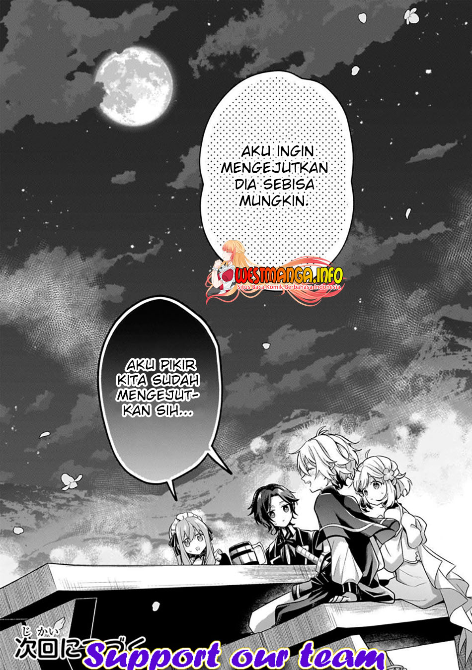 Fun Territory Defense Of The Easy-going Lord ~the Nameless Village Is Made Into The Strongest Fortified City By Production Magic~ Chapter 19.3 - halaman 13