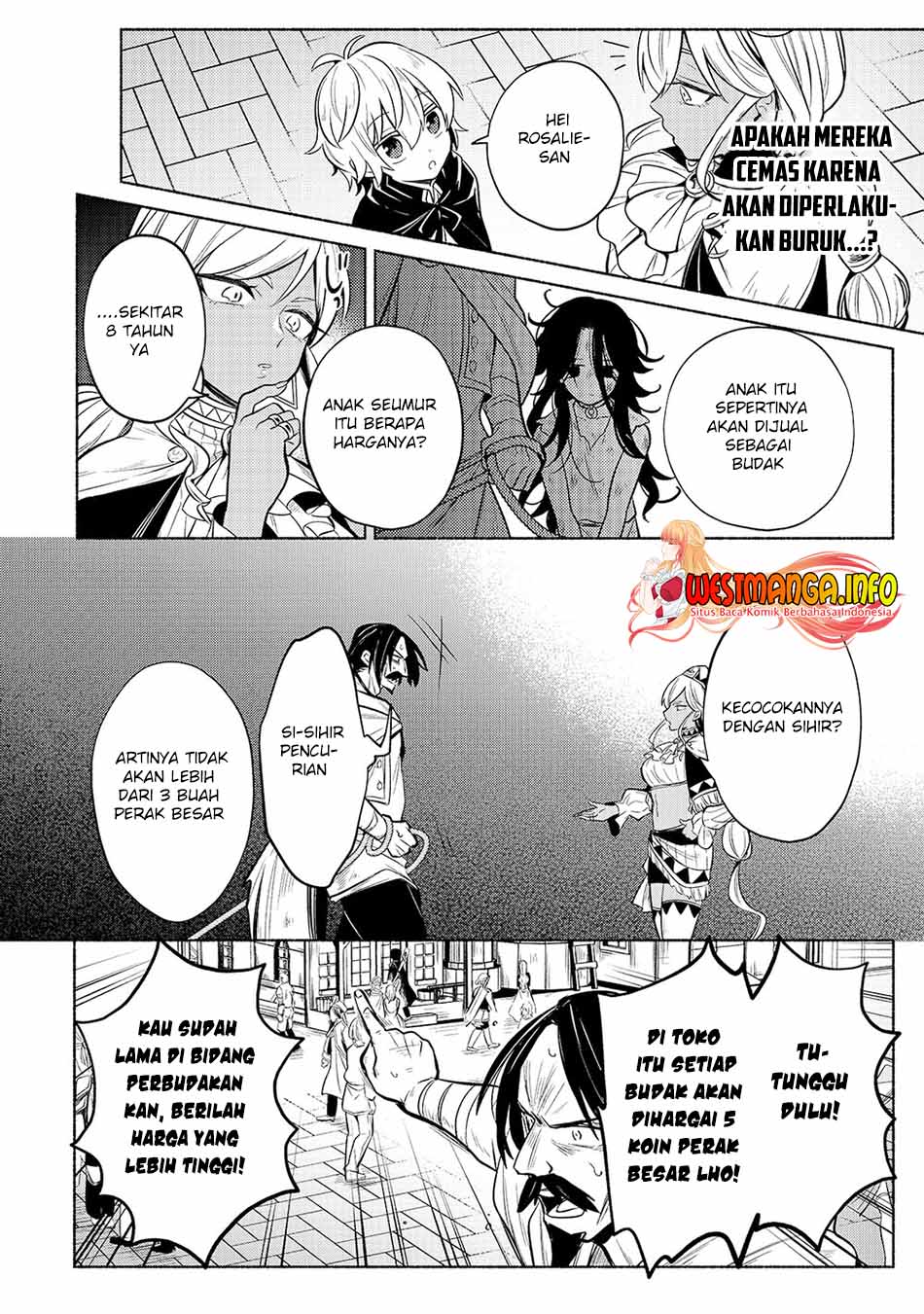 Fun Territory Defense Of The Easy-going Lord ~the Nameless Village Is Made Into The Strongest Fortified City By Production Magic~ Chapter 2 - halaman 16