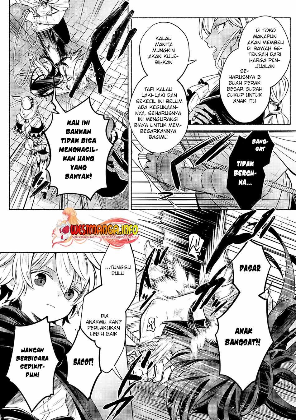 Fun Territory Defense Of The Easy-going Lord ~the Nameless Village Is Made Into The Strongest Fortified City By Production Magic~ Chapter 2 - halaman 17
