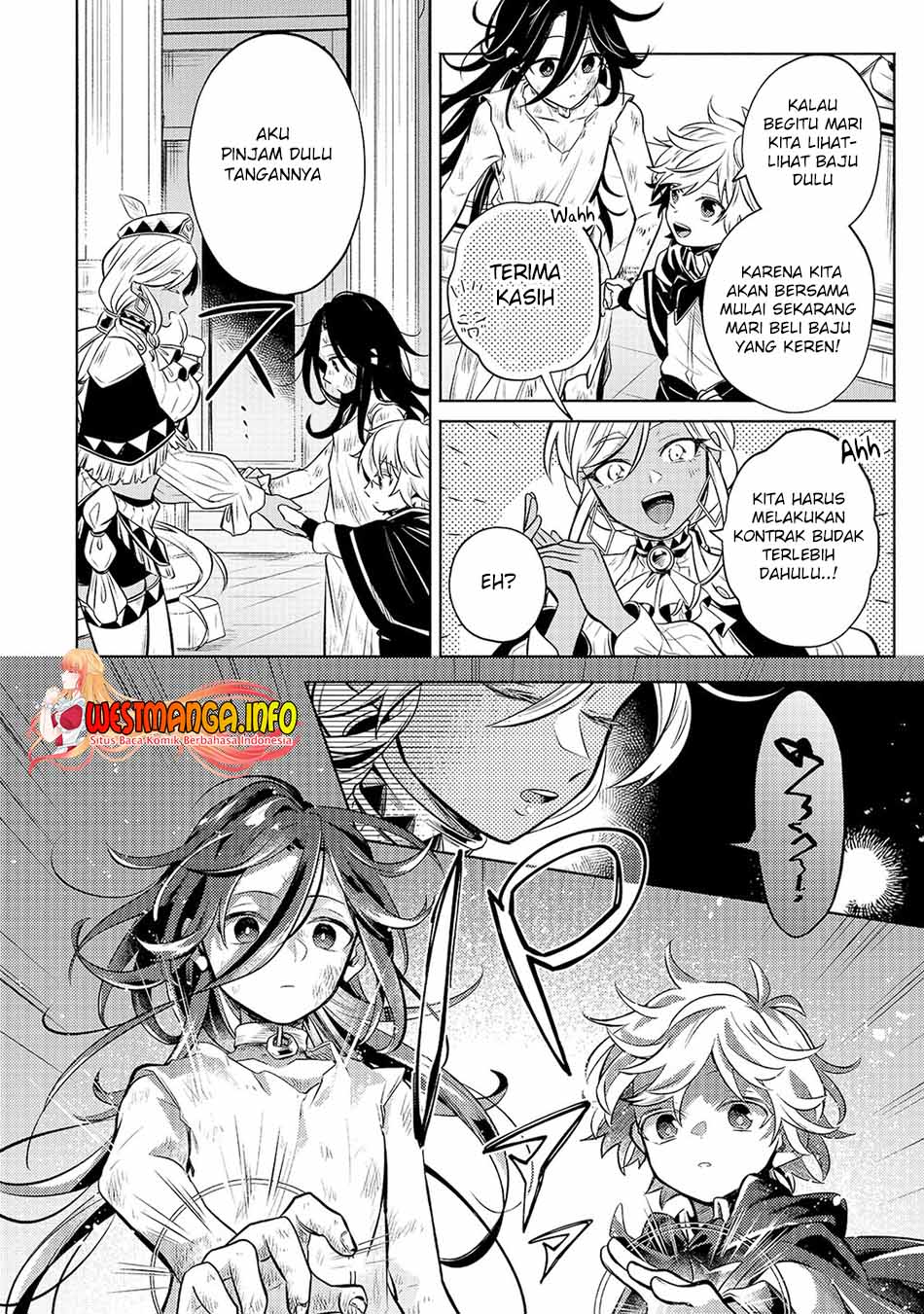 Fun Territory Defense Of The Easy-going Lord ~the Nameless Village Is Made Into The Strongest Fortified City By Production Magic~ Chapter 2 - halaman 26