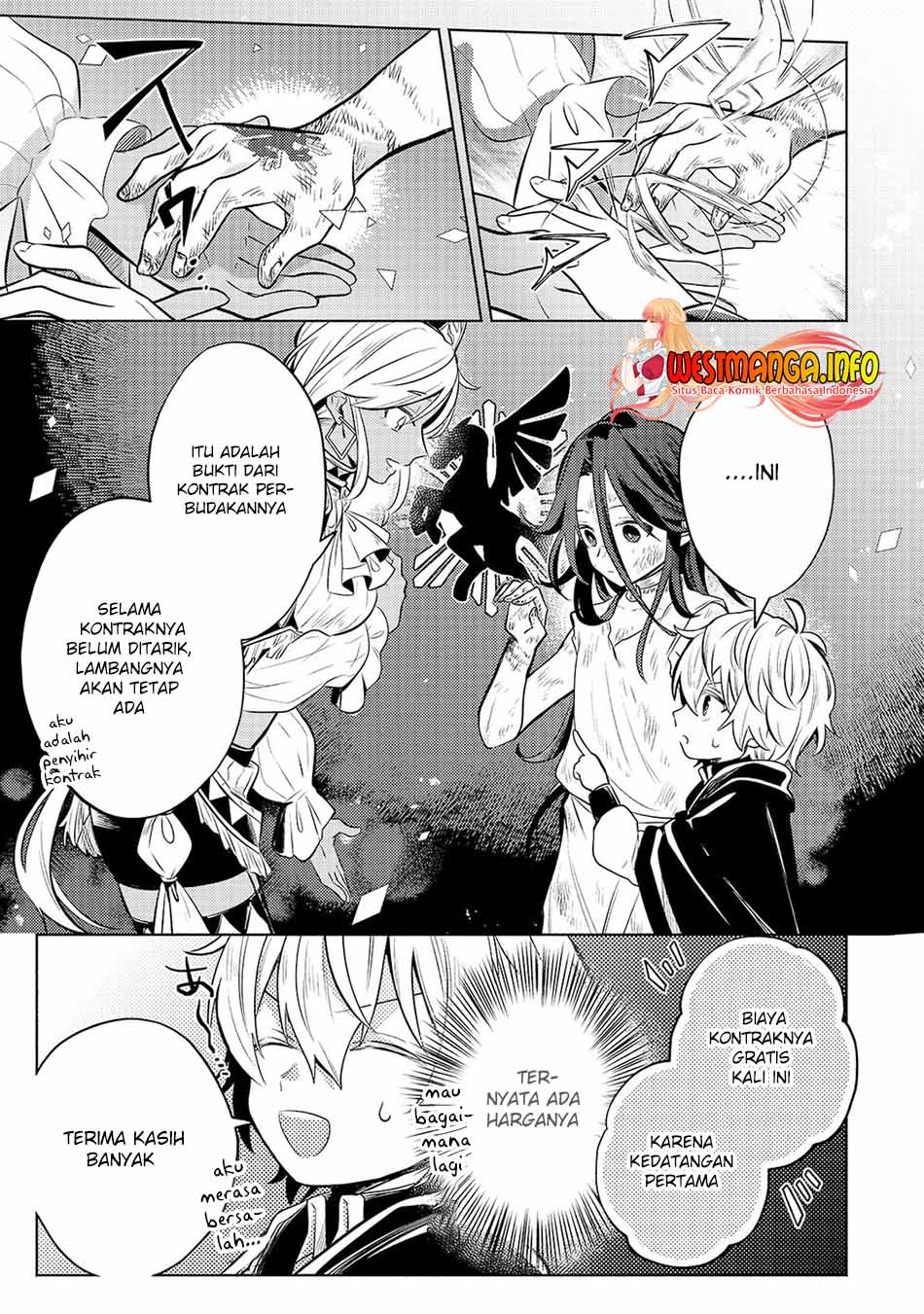 Fun Territory Defense Of The Easy-going Lord ~the Nameless Village Is Made Into The Strongest Fortified City By Production Magic~ Chapter 2 - halaman 27