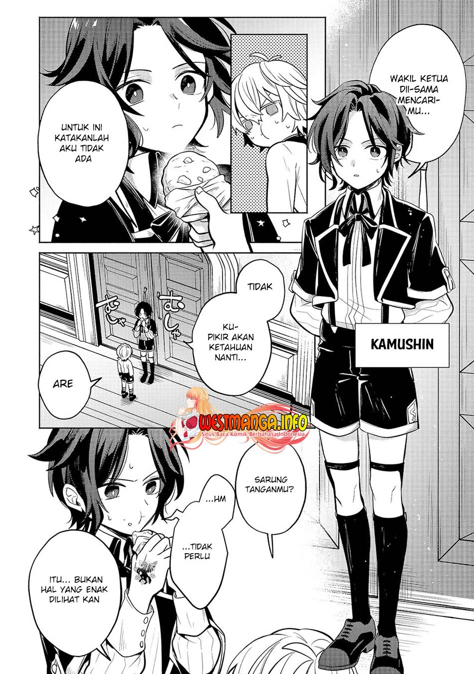 Fun Territory Defense Of The Easy-going Lord ~the Nameless Village Is Made Into The Strongest Fortified City By Production Magic~ Chapter 2 - halaman 32