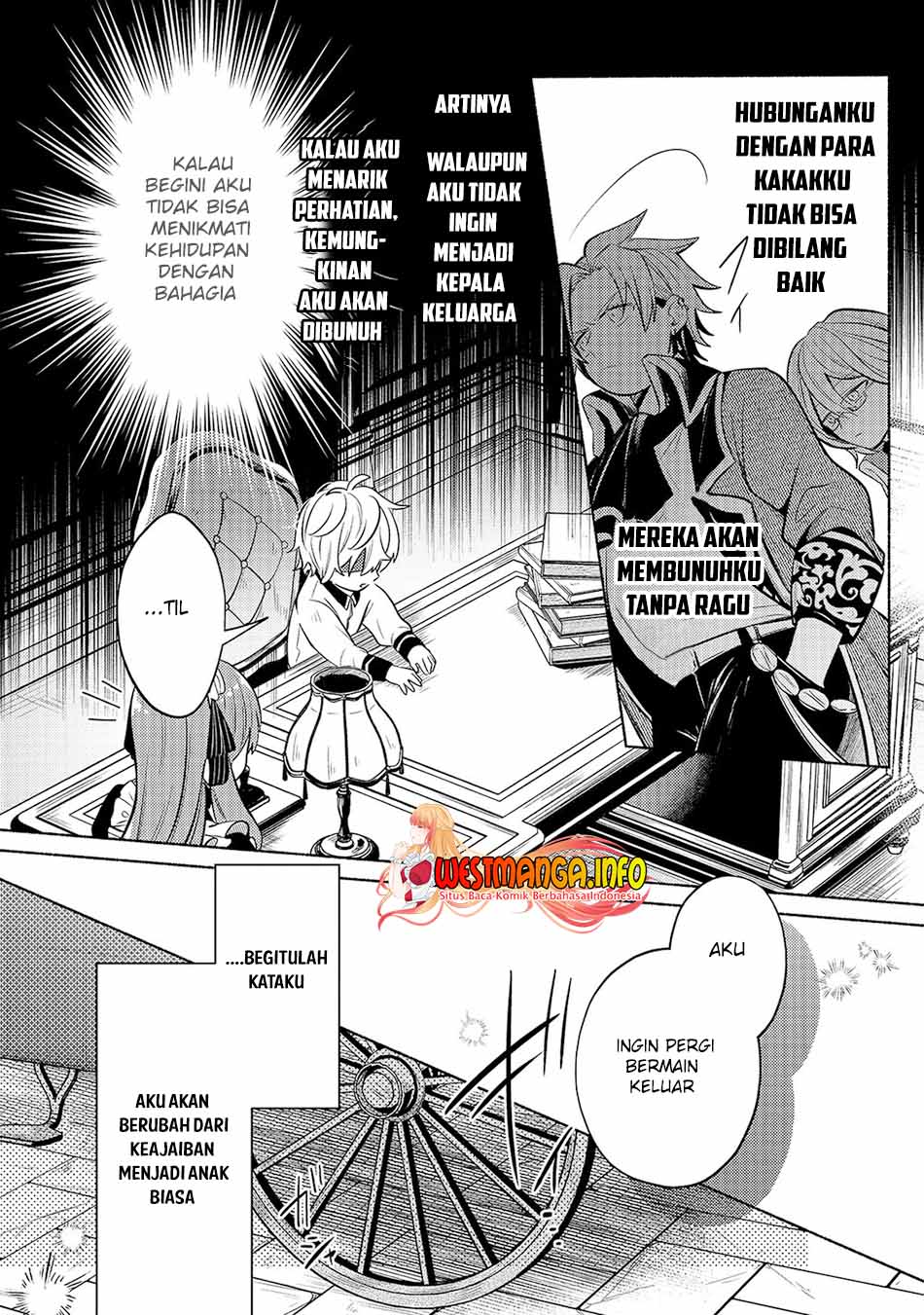 Fun Territory Defense Of The Easy-going Lord ~the Nameless Village Is Made Into The Strongest Fortified City By Production Magic~ Chapter 2 - halaman 7