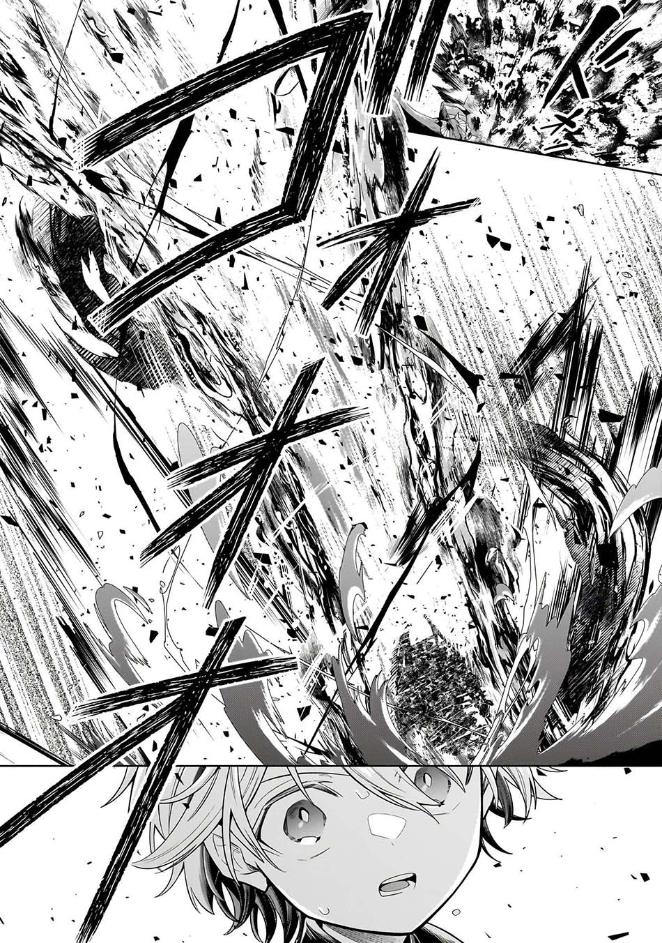 Fun Territory Defense Of The Easy-going Lord ~the Nameless Village Is Made Into The Strongest Fortified City By Production Magic~ Chapter 20.3 - halaman 6