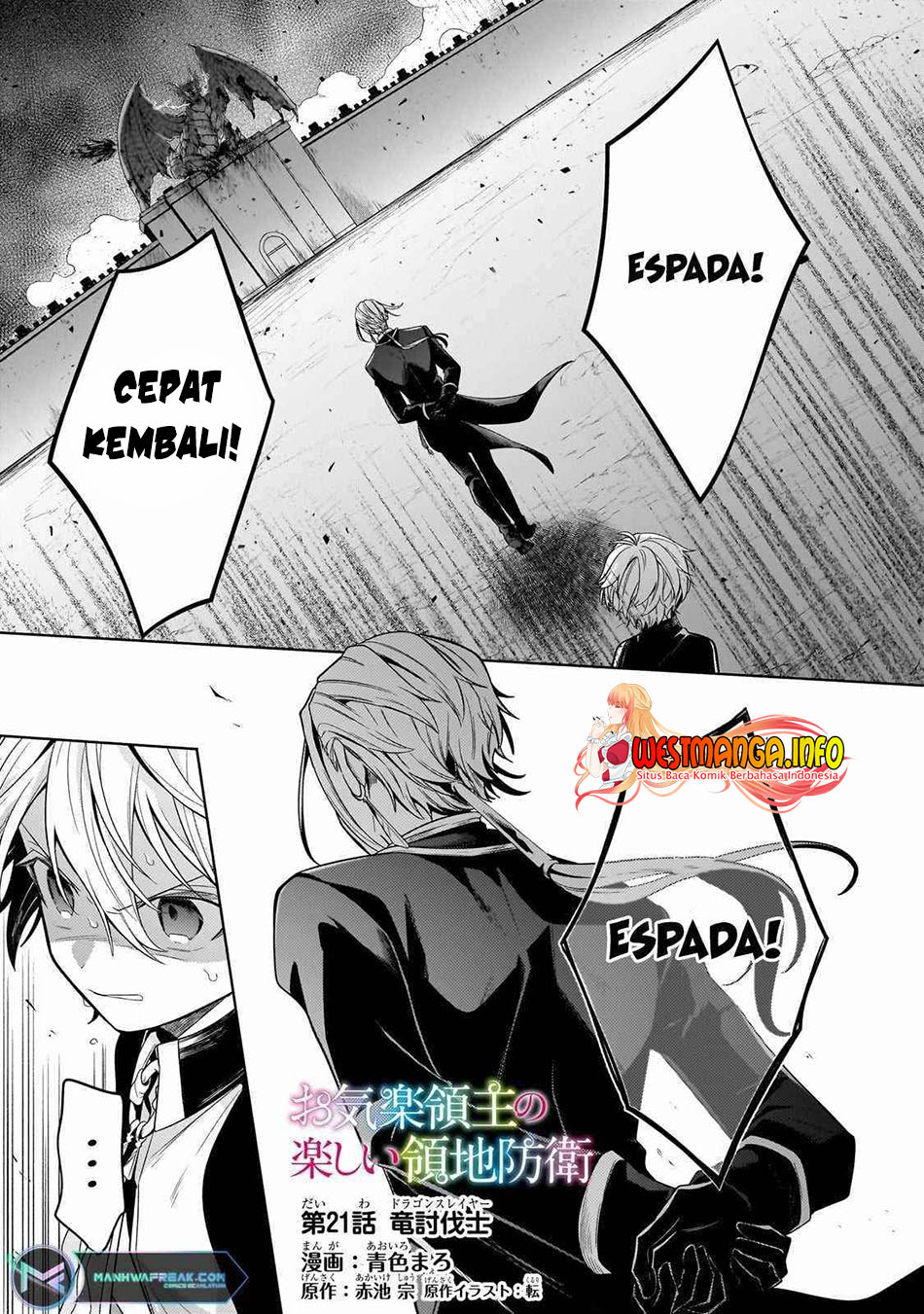Fun Territory Defense Of The Easy-going Lord ~the Nameless Village Is Made Into The Strongest Fortified City By Production Magic~ Chapter 21.1 - halaman 3
