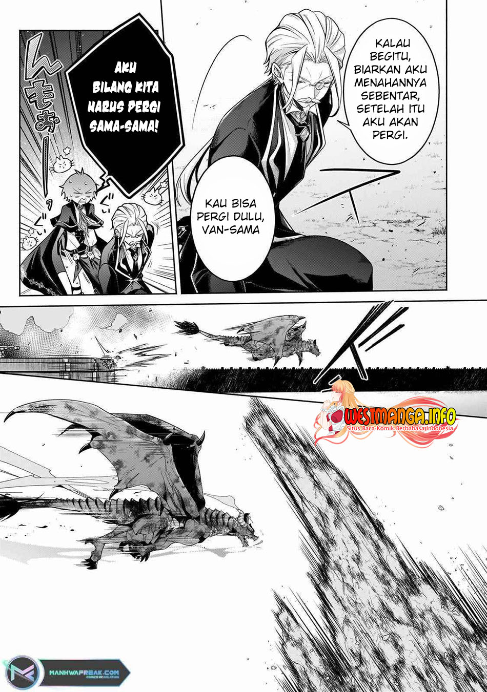 Fun Territory Defense Of The Easy-going Lord ~the Nameless Village Is Made Into The Strongest Fortified City By Production Magic~ Chapter 21.1 - halaman 5