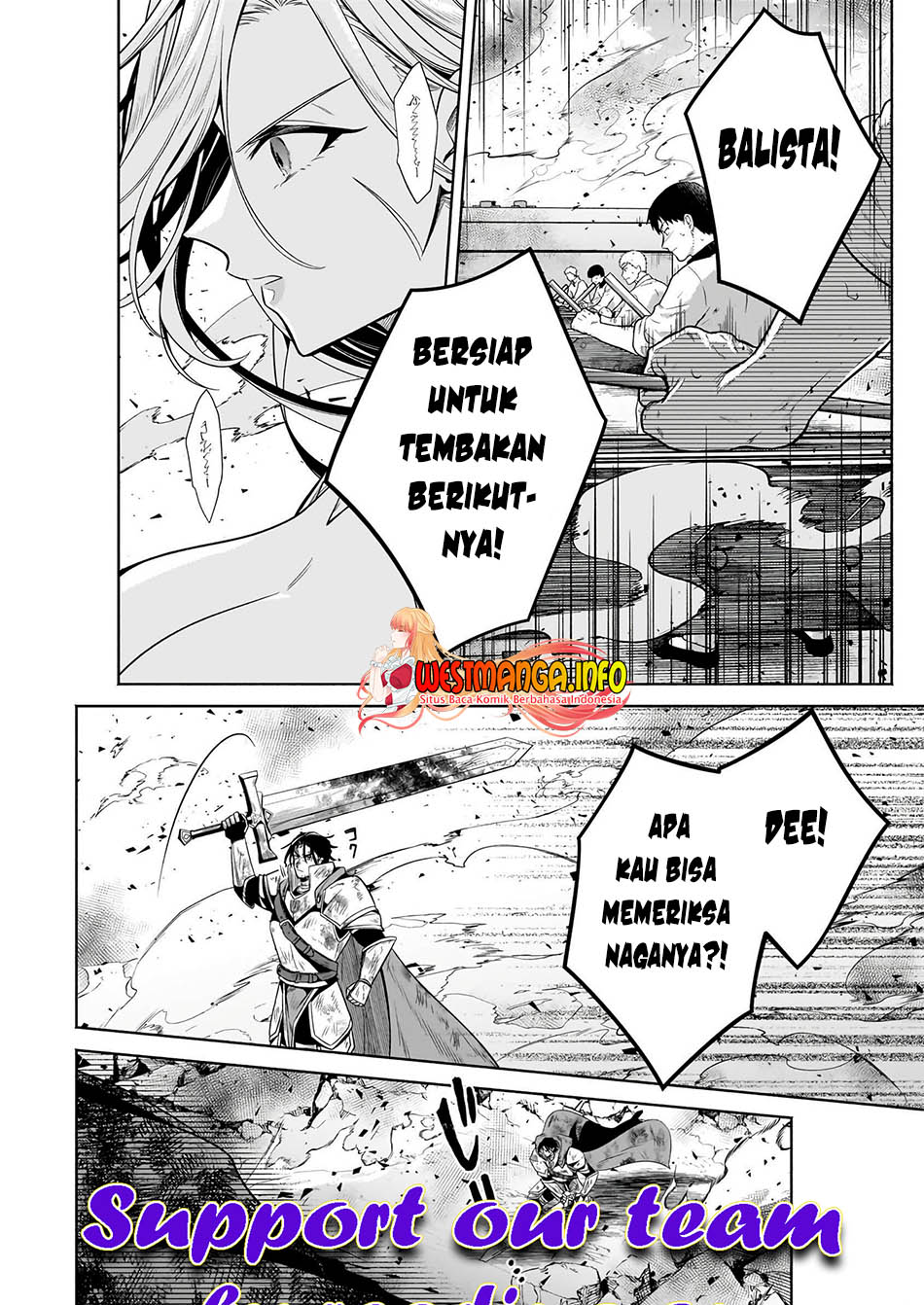 Fun Territory Defense Of The Easy-going Lord ~the Nameless Village Is Made Into The Strongest Fortified City By Production Magic~ Chapter 21.2 - halaman 16