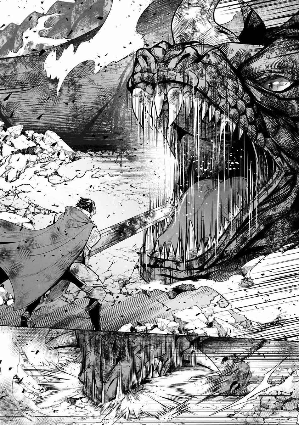 Fun Territory Defense Of The Easy-going Lord ~the Nameless Village Is Made Into The Strongest Fortified City By Production Magic~ Chapter 21.3 - halaman 4