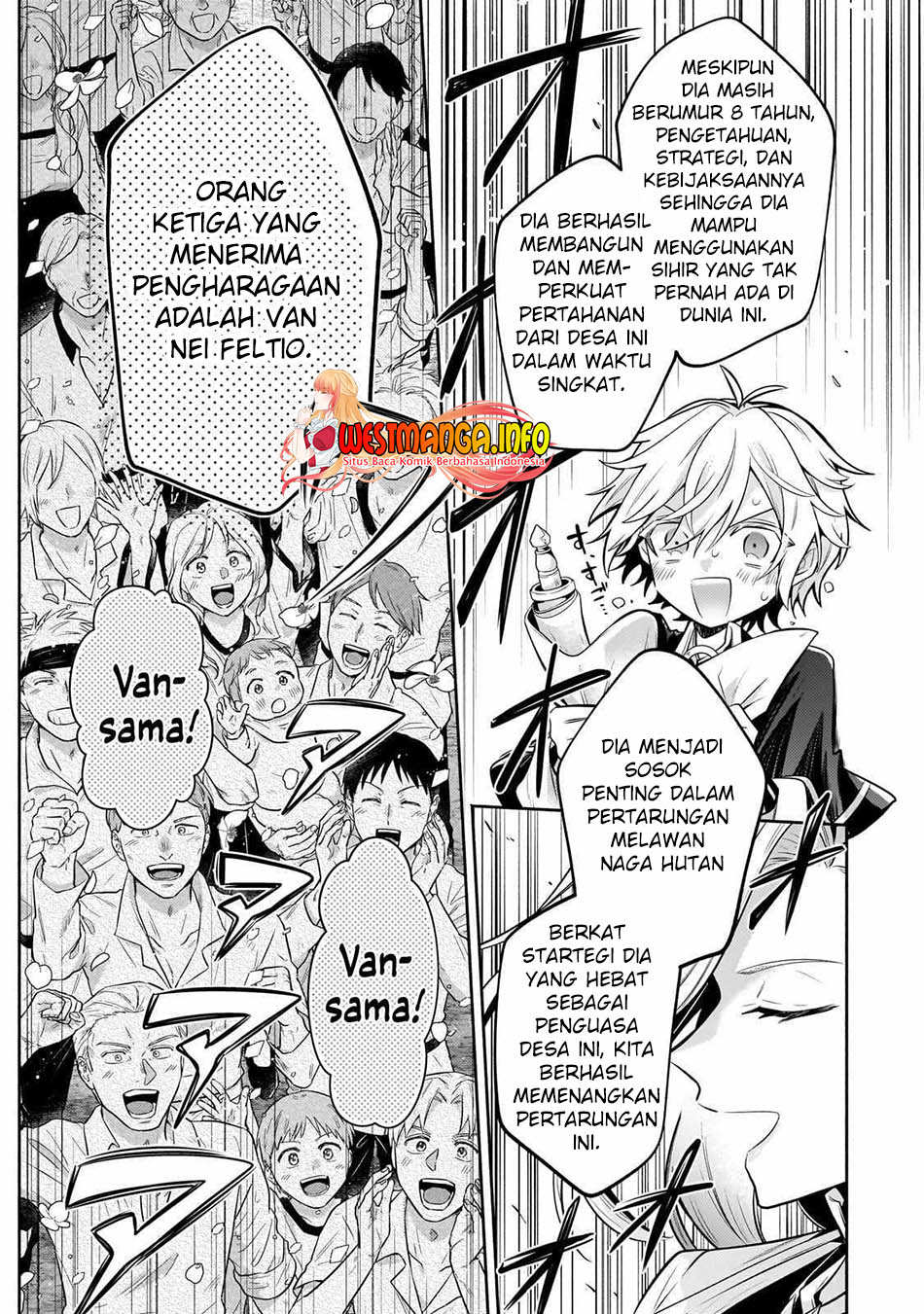 Fun Territory Defense Of The Easy-going Lord ~the Nameless Village Is Made Into The Strongest Fortified City By Production Magic~ Chapter 22.1 - halaman 10