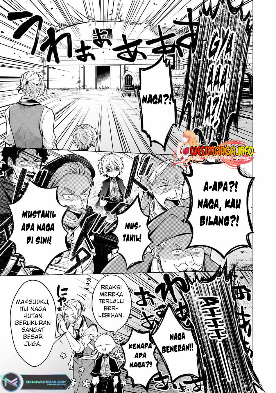 Fun Territory Defense Of The Easy-going Lord ~the Nameless Village Is Made Into The Strongest Fortified City By Production Magic~ Chapter 22.1 - halaman 16