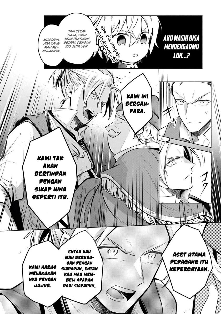 Fun Territory Defense Of The Easy-going Lord ~the Nameless Village Is Made Into The Strongest Fortified City By Production Magic~ Chapter 22.2 - halaman 14