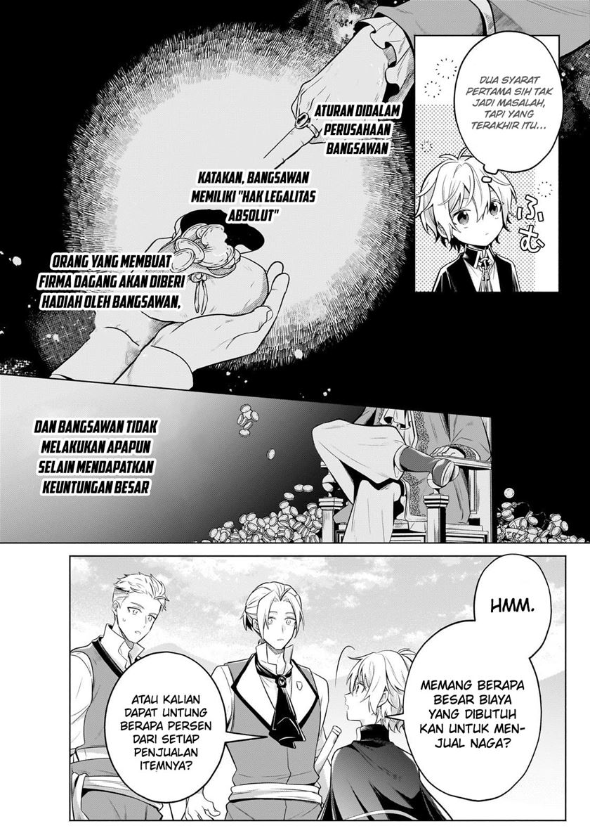 Fun Territory Defense Of The Easy-going Lord ~the Nameless Village Is Made Into The Strongest Fortified City By Production Magic~ Chapter 22.2 - halaman 18