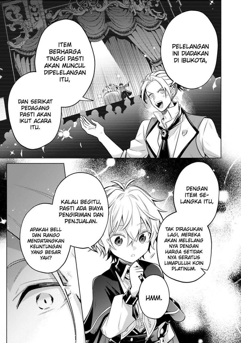 Fun Territory Defense Of The Easy-going Lord ~the Nameless Village Is Made Into The Strongest Fortified City By Production Magic~ Chapter 22.2 - halaman 4
