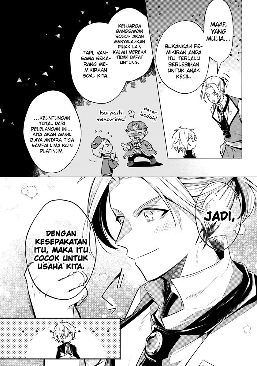 Fun Territory Defense Of The Easy-going Lord ~the Nameless Village Is Made Into The Strongest Fortified City By Production Magic~ Chapter 22.2 - halaman 5