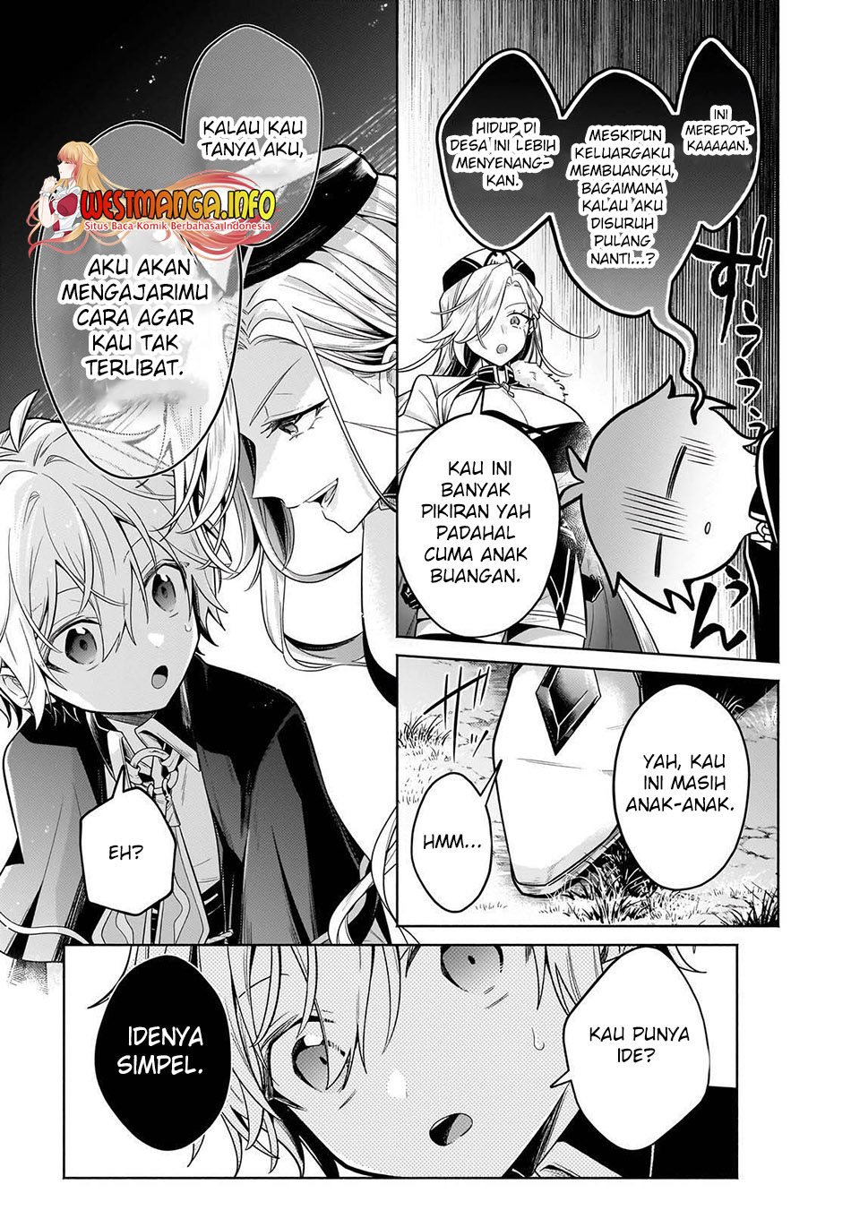 Fun Territory Defense Of The Easy-going Lord ~the Nameless Village Is Made Into The Strongest Fortified City By Production Magic~ Chapter 23.1 - halaman 11