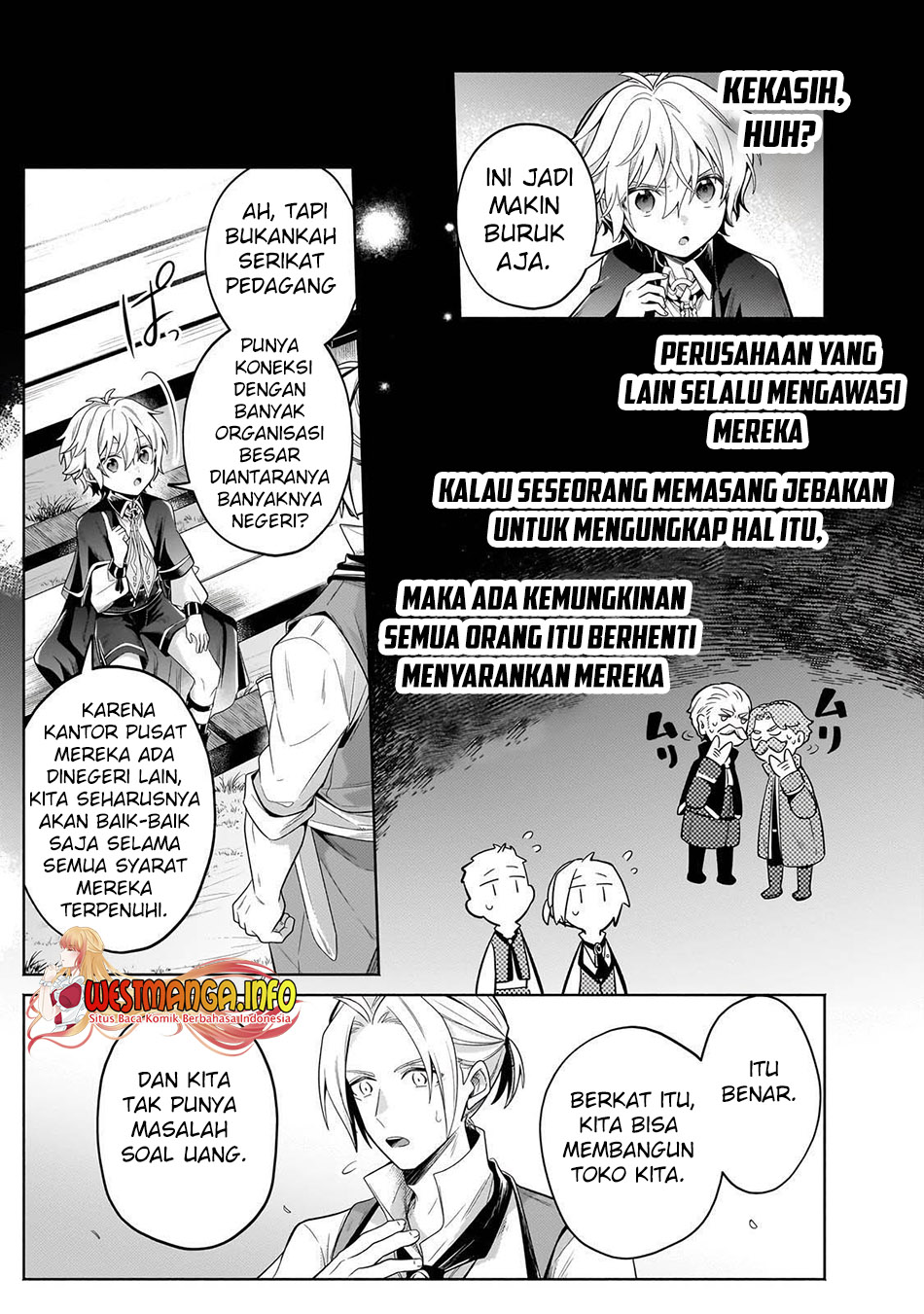 Fun Territory Defense Of The Easy-going Lord ~the Nameless Village Is Made Into The Strongest Fortified City By Production Magic~ Chapter 23.1 - halaman 5