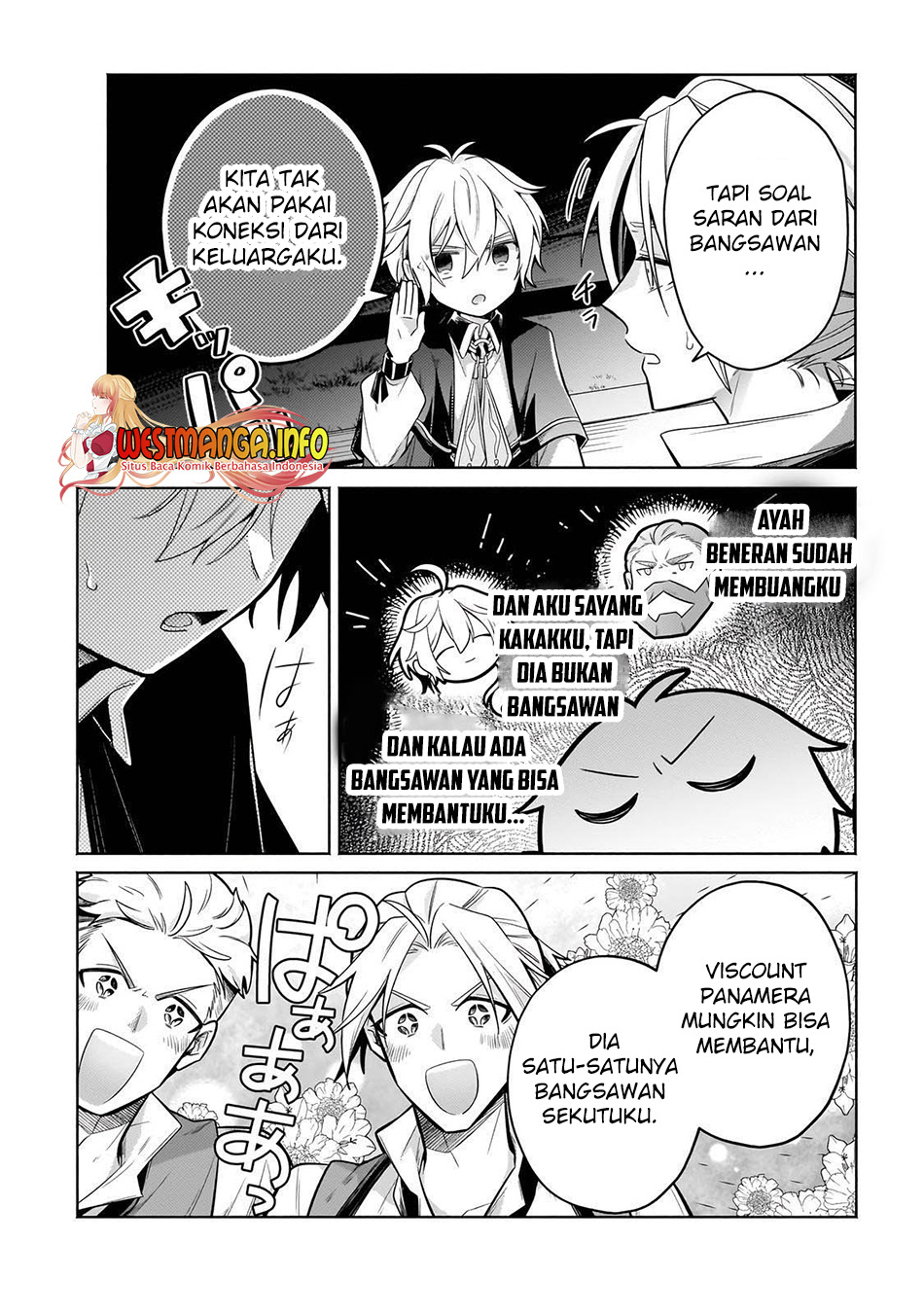 Fun Territory Defense Of The Easy-going Lord ~the Nameless Village Is Made Into The Strongest Fortified City By Production Magic~ Chapter 23.1 - halaman 6