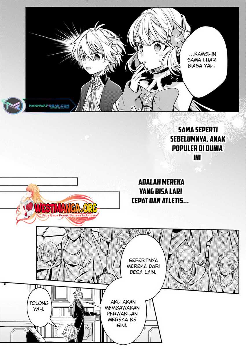 Fun Territory Defense Of The Easy-going Lord ~the Nameless Village Is Made Into The Strongest Fortified City By Production Magic~ Chapter 24.3 - halaman 12