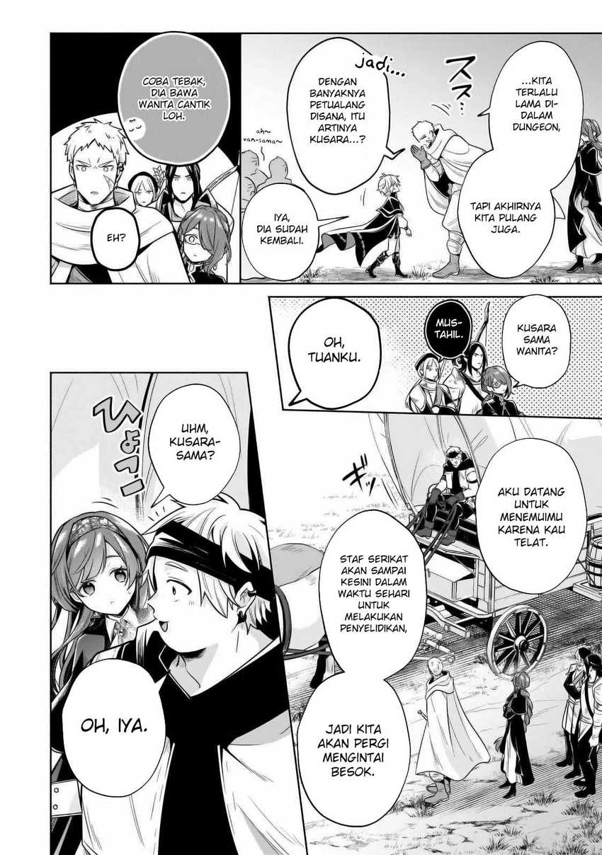 Fun Territory Defense Of The Easy-going Lord ~the Nameless Village Is Made Into The Strongest Fortified City By Production Magic~ Chapter 27.3 - halaman 3