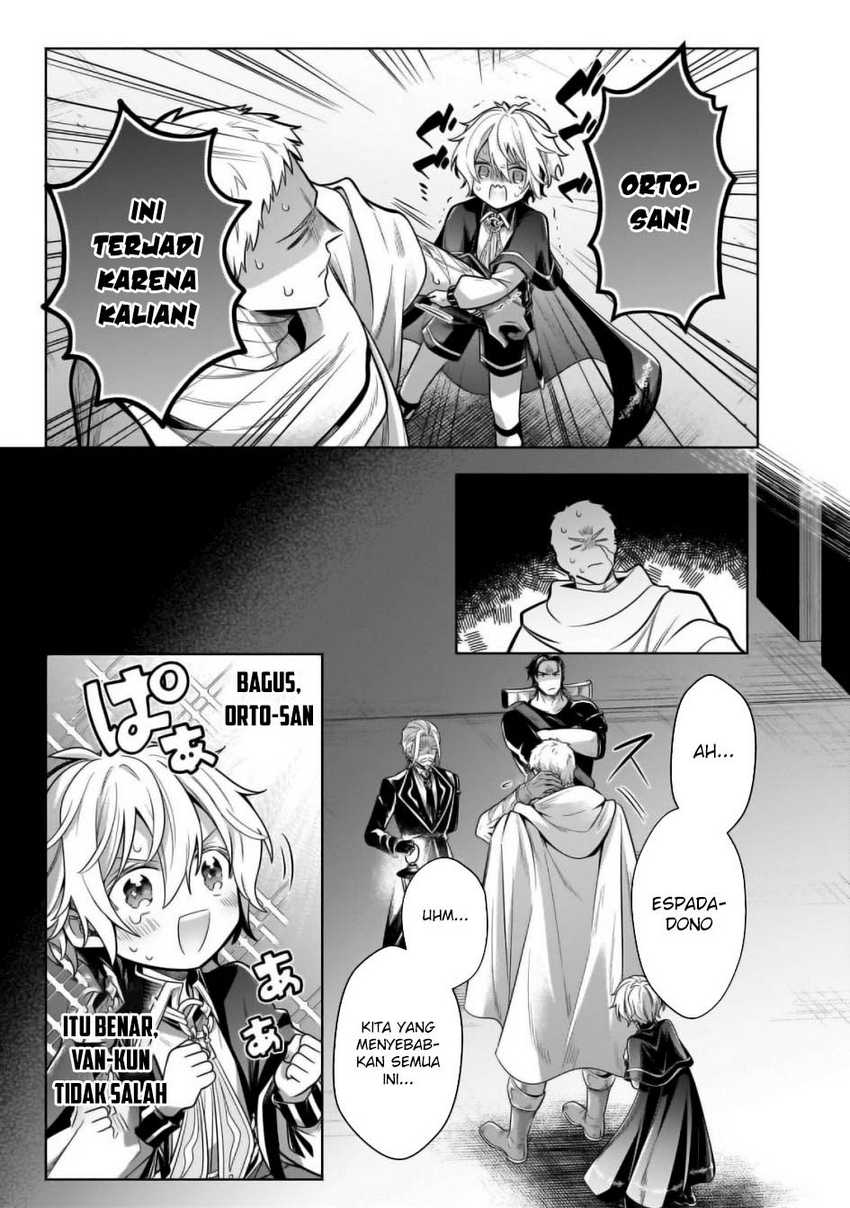 Fun Territory Defense Of The Easy-going Lord ~the Nameless Village Is Made Into The Strongest Fortified City By Production Magic~ Chapter 28.2 - halaman 16