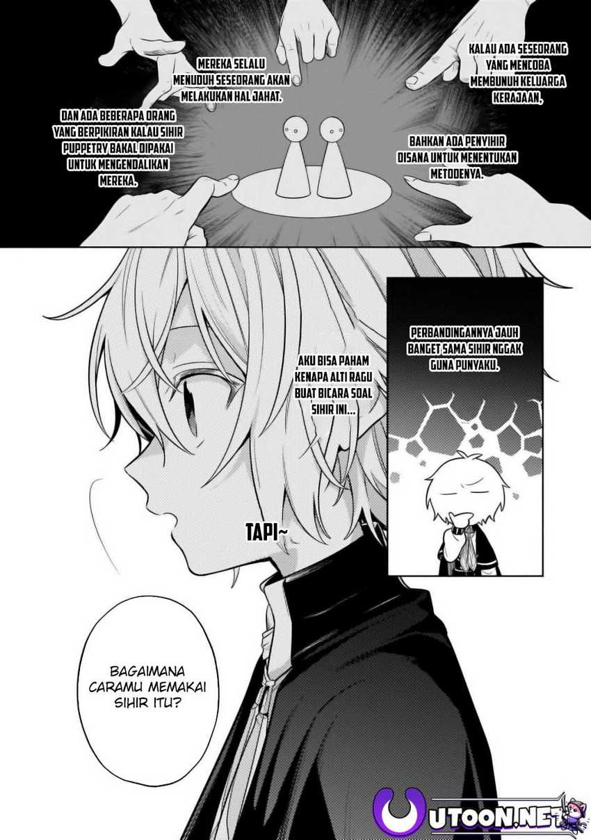 Fun Territory Defense Of The Easy-going Lord ~the Nameless Village Is Made Into The Strongest Fortified City By Production Magic~ Chapter 30.2 - halaman 13