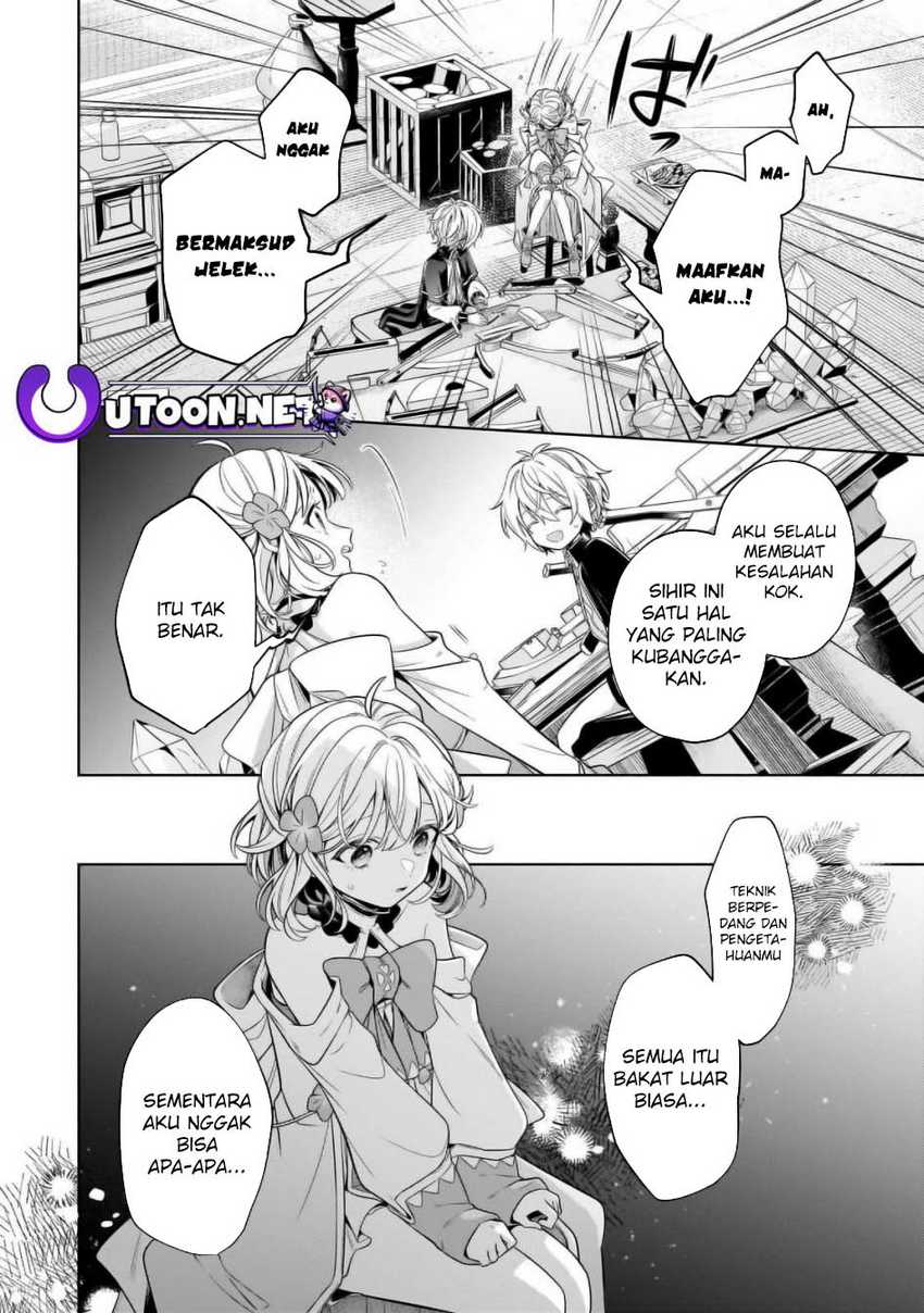 Fun Territory Defense Of The Easy-going Lord ~the Nameless Village Is Made Into The Strongest Fortified City By Production Magic~ Chapter 30.2 - halaman 6