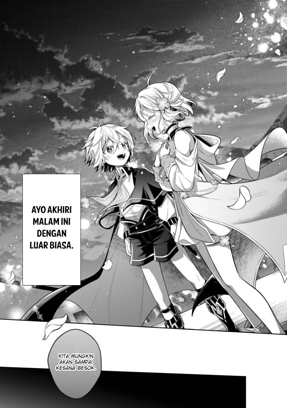 Fun Territory Defense Of The Easy-going Lord ~the Nameless Village Is Made Into The Strongest Fortified City By Production Magic~ Chapter 31.2 - halaman 15