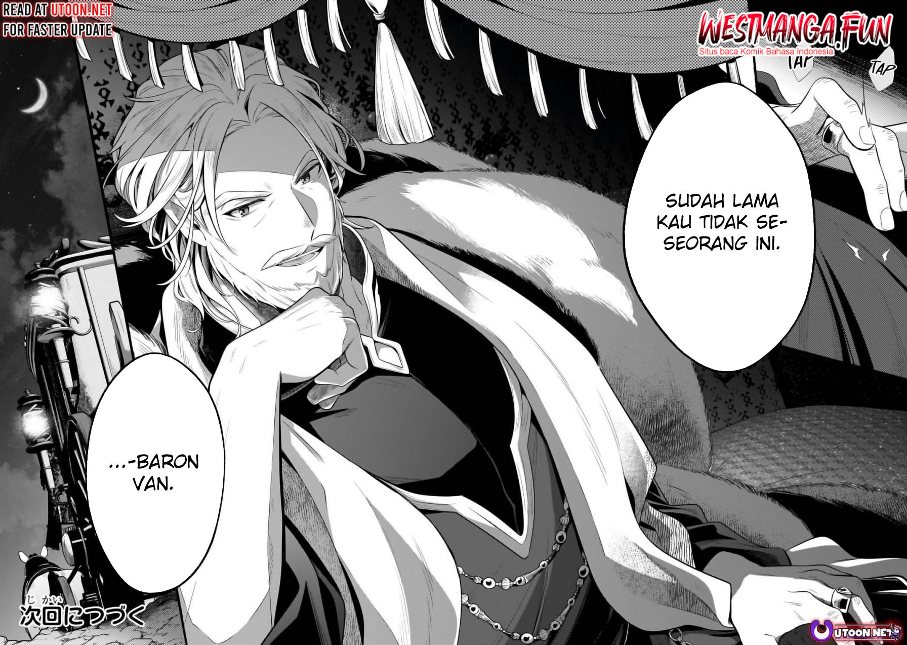 Fun Territory Defense Of The Easy-going Lord ~the Nameless Village Is Made Into The Strongest Fortified City By Production Magic~ Chapter 31.2 - halaman 16