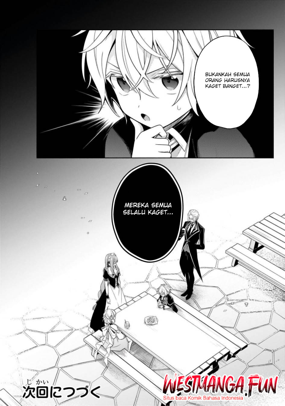 Fun Territory Defense Of The Easy-going Lord ~the Nameless Village Is Made Into The Strongest Fortified City By Production Magic~ Chapter 31.3 - halaman 7